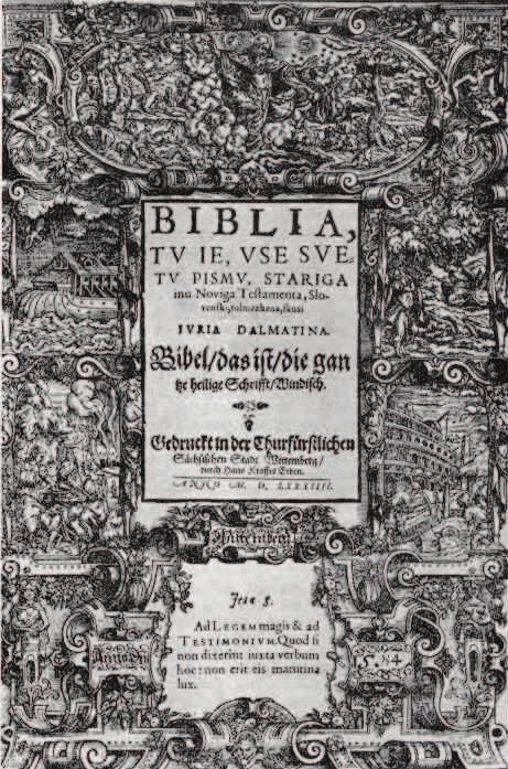 Slika 20: Biblia (Dalmatin, 1584) Knjige so velik del našega življenja. Vernim ali ne je sveto pismo pomembna literatura, kar se zgodovine tiče.