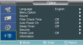 3-5-4. Option MENU Language DESCRIPTION Using this function, you can select the language used for the menu screen. Menu Option <Position> : You can move Menu Position up/down/left/right.