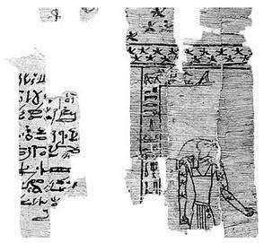 37 m and was written in horizontal lines using either the hieratic or demotic scrips with black and red ink. There was no borders between the lines but they were perfectly parallel without any guide.