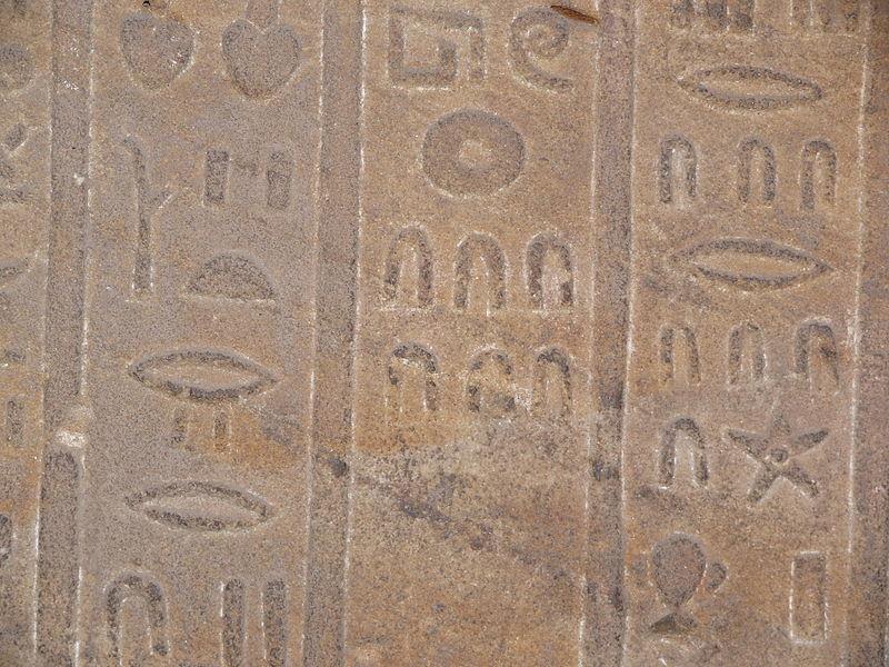 Hieroglyphic Fractions Author of