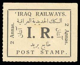 These options were available for both local and international mail, including air mail, and for forwarding by the Overland Mail Baghdad-Haifa service run by the Nairn brothers.