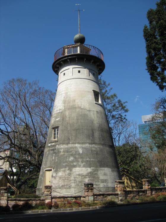 A Complete History of ATV in Brisbane (or what I can remember) Introduction In 1934 television was first seen from experiments from the old Tower Windmill in Wickham Terrance, Brisbane.