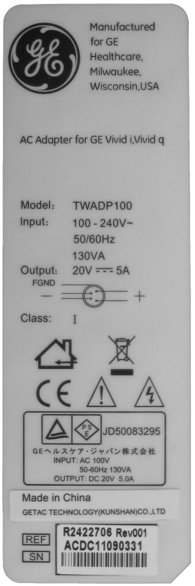 Part 2 - User Manual corrections and Errata AC Adapter Label Changed - Pages 23 and 55 The AC Adapter label shown on Figure 1-2 (page 23) and on Figure