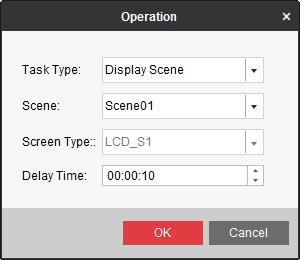 Auto: When setting the Mode of the plan as Auto, you can set the start time and executing times for the plan. The plan will be activated on the start time and stopped when finish the executing times.