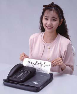 After further development, the world s first kanji-capable electronic organizer, the PA-7000, was introduced in January 1987.