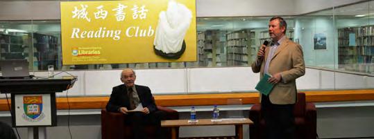 Cohen Moderator: Professor Douglas Kerr, HKU Dean of Arts Date: 13 November 2014 vid=5054715> Professor Cohen talked about his book History and Popular Memory: The Power of