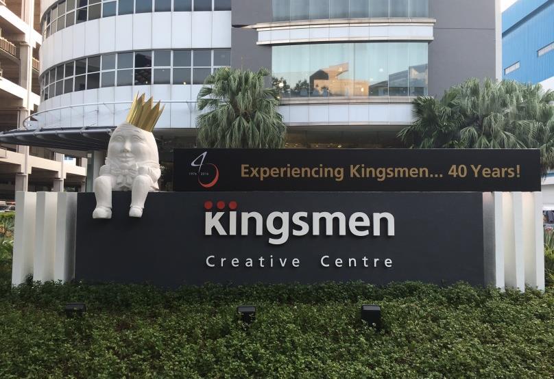 Corporate Events Kingsmen Turns 40!