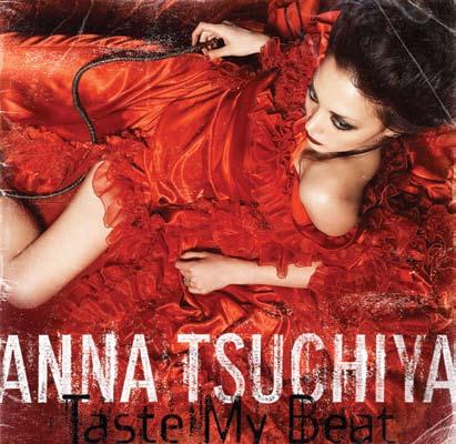 SLAP THAT NAUGHTY BODY ANNA TSUCHIYA, the model and actress who stars in the film Shimotsuma Monogatari (aka Kamikaze Girls in the US) has released her first full length solo album.