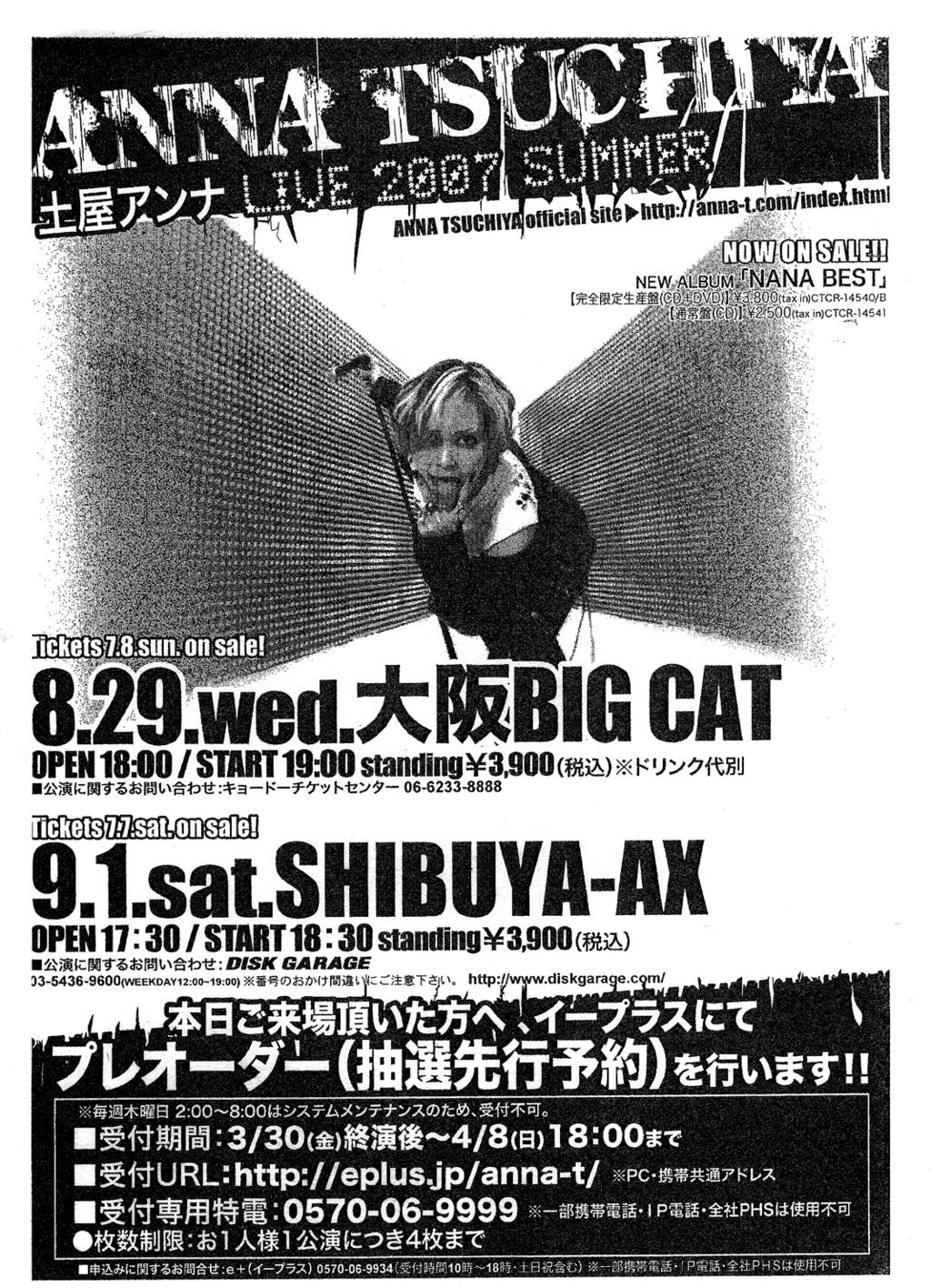 A promotional concert flyer for ANNA