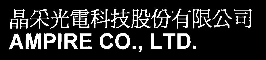 CO., LTD. 2F., No.88, Sec. 1, Sintai 5th Rd., Sijhih City, Taipei County 221, Taiwan (R.O.C.) 台北縣汐止市新台五路一段 88