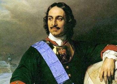Peter the Great, by Paul Delaroche, 1838. Peter the Great of Russia Peter the Great Founds St. Petersburg 1703 Peter I of Russia (1672-1725) inherited the throne when he was too young to rule.