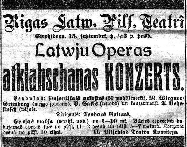 Latvju opera un Jāzeps Vītols Mikus Čeže Jāzepa Vītola biogrāfijas materiālos var atrast informāciju par viņa dzīves sasaucēm ar operas vēsturi.