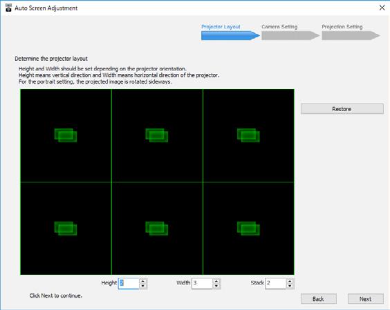 Auto Screen Adjustment Auto Screen Adjustment procedure Projector Layout 1 Specify the projector configuration in the projector layout setting screen.