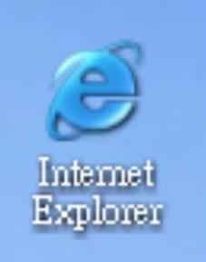 5-3-4 Upgrade Procedure 1. - Execute "Internet Explorer". 2. - Visit "http:// 192.168.0.100/tgi/fu.