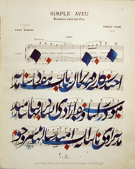 ! CINEMA 9 KHAJAVI!44 diacritical points used to identify letters that share the same base-form in Arabic script) playfully and willfully blend with the musical notation symbols.