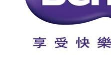 B 04.02 The BenQ Logo and Tag Line BenQ Logo and Tagline The lock-up between the BenQ Logo and the Tagline has been carefully