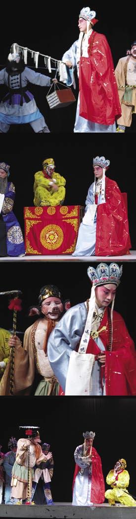 functions as a cultural bridge, to form the connection between modern young Taiwanese and traditional Chinese opera.