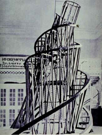 Building (Figure 2); a work in progress beginning in 1923, with versions in Hanover, Norway and England.