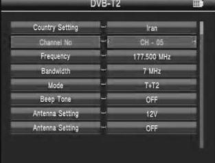 1 DVB-T2 Select DVB-T2, then press OK into the Scan Setup. 3.1.1 COUNTRY SETTING Press AB key to change the default country. 3.1.2 CHANNEL NO Press AB key to change the channel number. 3.1.3 FREQUENCY Frequency of the current channel, input the value by using the numeric keys.