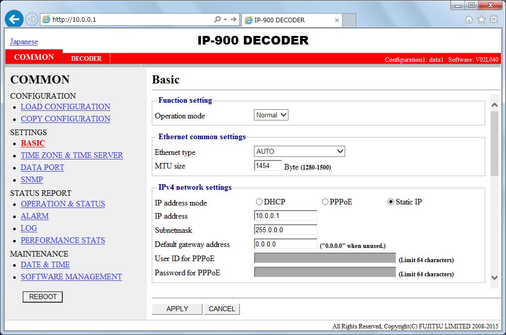 Figure 3-1 Screen for IP-900 series ENCODER Settings