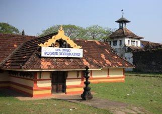Goa - Architecture Bhagavathi temple in its central courtyard