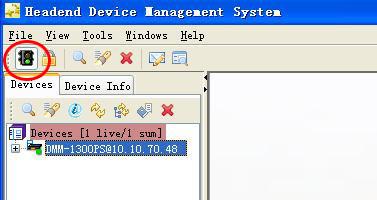 DMM-1000 PBI Double click the device, it will show the submenu as below.
