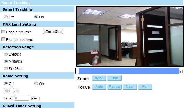6. System - Home Setting This function allows users to set the main monitoring area as the home position for the camera.