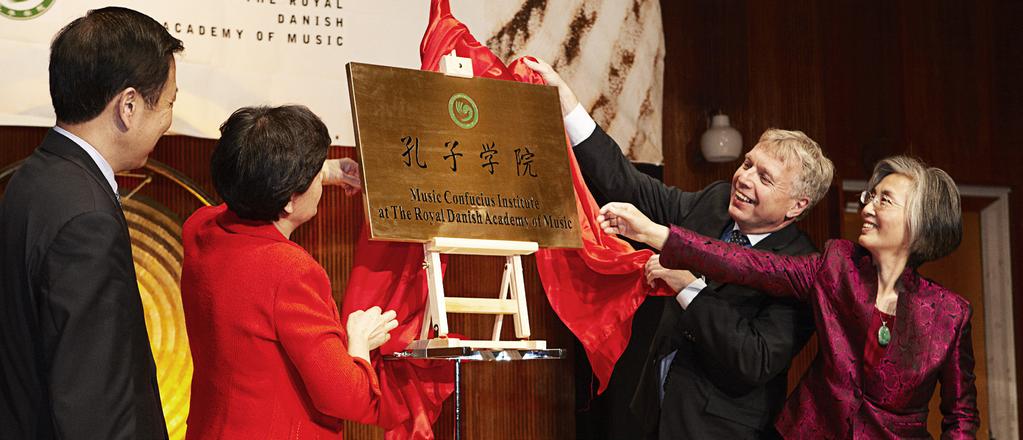 MCI 5 TH ANNIVERSARY Music Confucius Institute celebrates its 5 th anniversary.