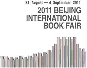 Beijing International Book Fair 2011 Secures 2 slots of publishing presentations; Book Launch;
