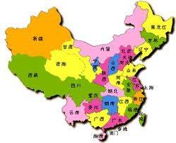 北邊 / 面 (běibian/mian) north 西邊 / 面 (xībian/mian) west 東邊 / 面 (gōngbian/mian) east 南邊 / 面 (nánbian/mian) south Note: The combination of a noun with 上 (shàng; on) or 裏 (lǐ; in) often occurs in location
