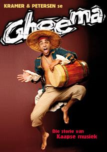 Music in the Cape * Ghoemma drumming: probably based on drumming tradition from Indonesia * Basis for