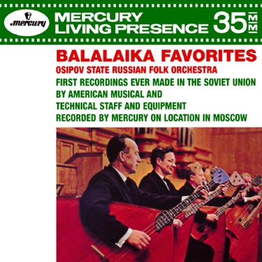 Orchestra/Ensemble: Osipov State Russian Folk Orchestra Conductor: Vitaly Gnutov Rudolf Belov, domra First LP Release: SR-90310 Date