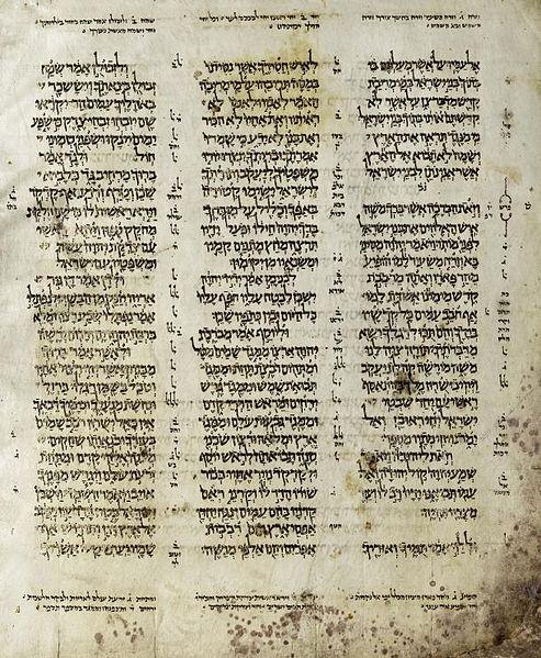 A DERRADEIRA ADIVIÑA DE SHANNON 11 Figura 7: Páxina do Códice de Alepo (s. X) coas anotacións masoréticas nos marxes. Fotografía: Ardon Bar Hama.