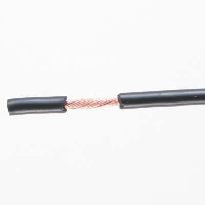 Heat-Resistant PVC Insulated Flexible Wire Application of Product This cords is Widely used in electrical home apparatus under AC 300/500V for its flexibility, insulation easy colouring and beautiful