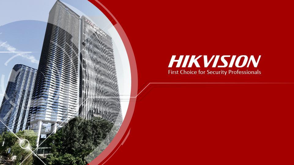 Hikvision Transmission and Display Product