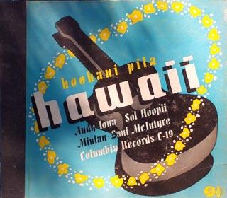 (Musical Hawaii) Released summer, 1940