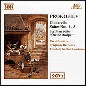 223540 (recorded in June, 1993) 2. Borys LYATOSHYNSKY Symphony No. 4 in B flat minor, Op.