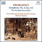 Discover The Classics Vol 2 Sergei PROKOFIEV Romeo & Juliet - Dance of the Knights, Op.