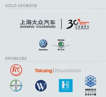 9 Sponsors and partners Sponsors and partners 2014 A project of this size requires substantial funding.