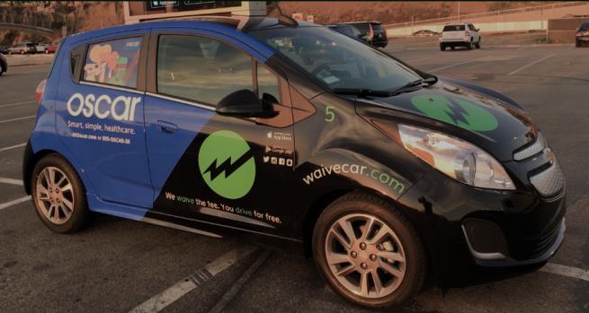 Waive Share a Car: Quick, easy, affordable, convenient way to get around town in a car.