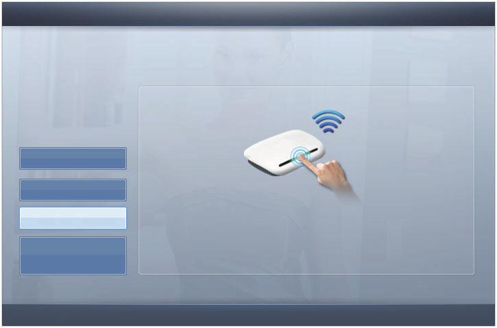 Network Setup (WPS(PBC)) How to set up using WPS(PBC) If your router has a WPS(PBC) button, follow these steps: 1. Go to Network Setting screen. To enter it, follow the directions of Network Settings.