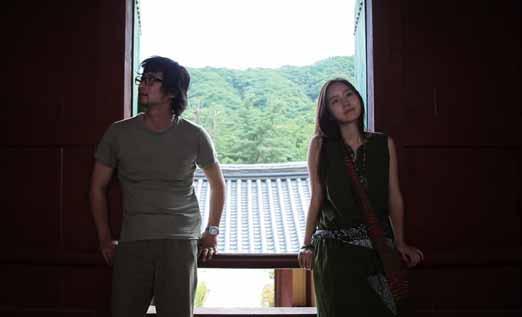 Upcoming Lost & Found 2009, 81min, HD, 16:9, Color, Stereo / Mwol Tto Geu-reo-ke-kka-ji This film follows a trip to Chuncheon.