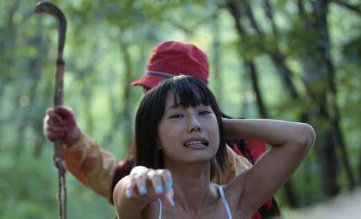 Upcoming Second Feature Norwegian Woods 2009, 86min, HD, 1.85:1, Color, Dolby SRD / No-reu-wei-ui Soop 8 people get lost in the forest and come across a bloody killer.