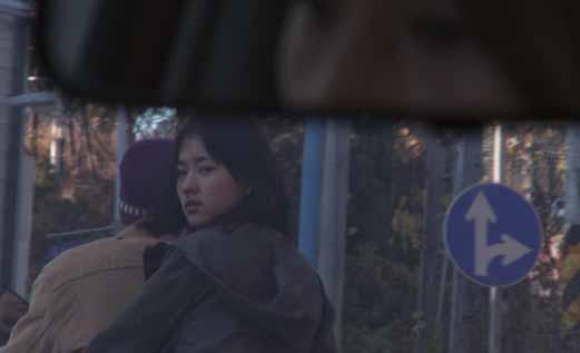 Upcoming Viewfinder 2009, 95min, HD, 16:9, Color, Stereo / Kyung A sister looking for her runaway younger sister, an animator wandering after leaving work, a reporter, and people who work on a