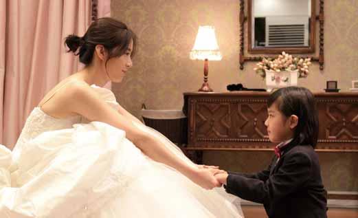 Upcoming Wedding Dress 2010, 110min, 35mm, 16,800ft, 2.35:1, Color, Dolby SR / Wedding Dress Overly obsessive compulsive and too premature, Sora is easily distanced by her friends.