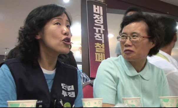 DOCU MENTARY Upcoming Worker Meets Worker SONG Hyo-soon is a female laborer from the 1970s who came to Seoul to run away from poverty but ended up getting involved with labor movements through