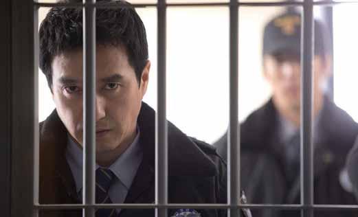 Released Jae-kyung is a new prison guard, and Jong-ho is strict and even outrageous against inmates.