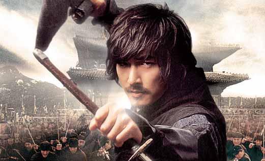 Released Moo-myoung is a Joseon dynasty headhunter who tracks down fugitives and lives off their rewards.
