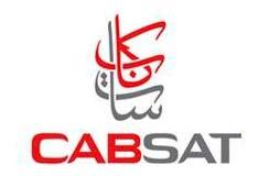 This year, CABSAT took place in the Dubai World Trade Centre from March 10 to 12, 2015.