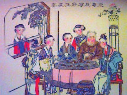FROM OUR STOCK 56 HANSHAN TANG BOOKS 706 Yangliuqing Huadian: HONGLOUMENG. (The Dream of the Red Chamber). 紅樓夢. Tianjin, n.d. (c.2001).